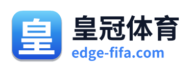 皇冠体育